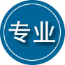 宁远专业道路救援