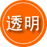 宁远救援费用合理